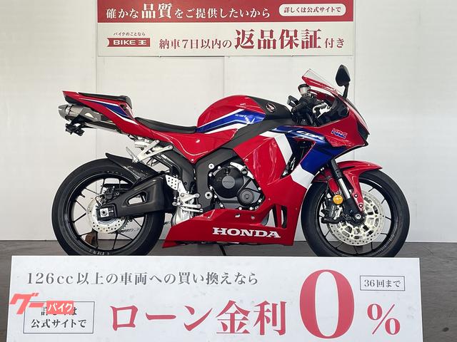 ＣＢＲ６００ＲＲ　スライダー　フェンダレス　グリップヒーター