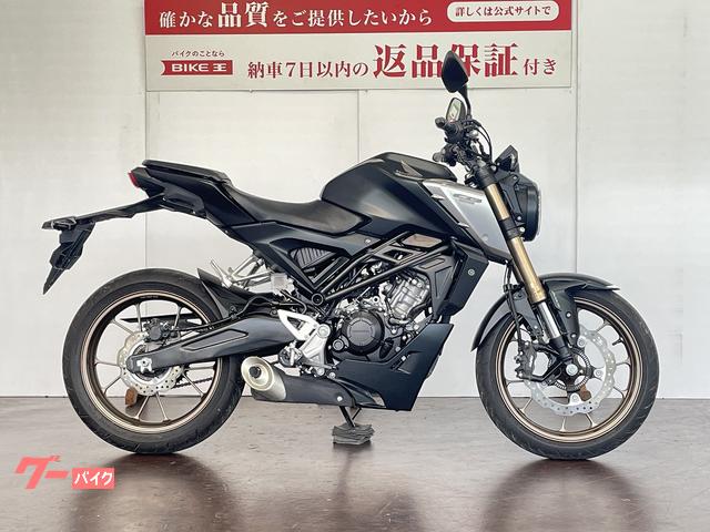 ＣＢ１２５Ｒ　ＡＢＳ　２０２１年モデル　フルノーマル