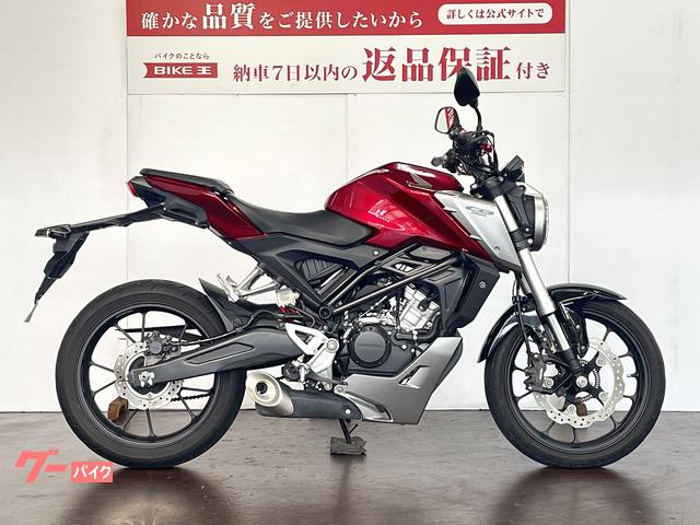 ＣＢ１２５Ｒ　ＡＢＳ　２０１８年モデル