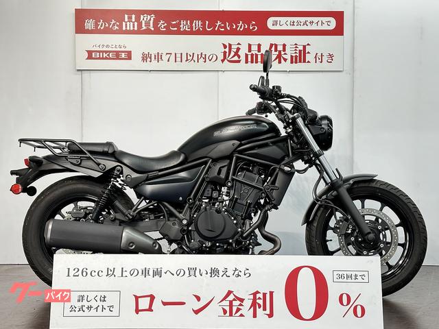 エリミネーター４００　ＡＢＳ　ワンオーナー　リアキャリア