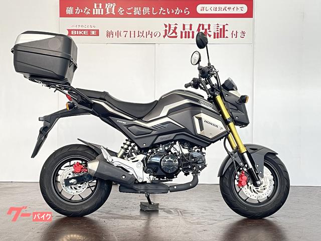 ホンダ グロム ＪＣ７５型 ２０２０年モデル｜バイク王 ＧＬＯＢＯ蘇我店｜新車・中古バイクなら【グーバイク】