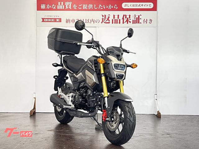 ホンダ グロム ＪＣ７５型 ２０２０年モデル｜バイク王 ＧＬＯＢＯ蘇我店｜新車・中古バイクなら【グーバイク】