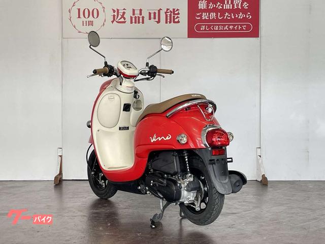 ヤマハ ビーノ 2021年モデル フルノーマル｜バイク王