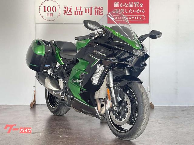カワサキ Ninja H2 SX SE スライダー パニアケース