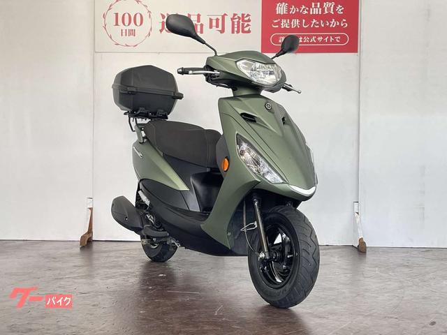 ヤマハ AXIS Z 2021年モデル｜バイク王 GLOBO蘇我