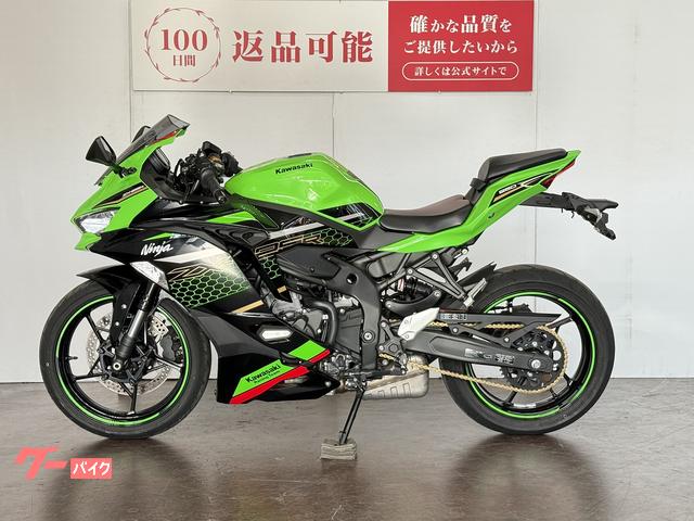 車両情報:カワサキ Ninja ZX−25R SE | バイク王 GLOBO蘇我店