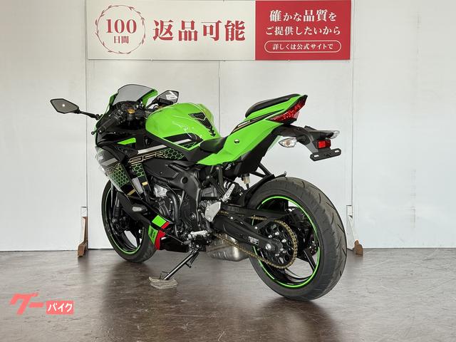 車両情報:カワサキ Ninja ZX−25R SE | バイク王 GLOBO蘇我店