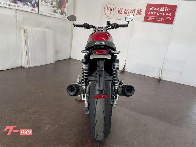 パイナップルべティーズ　ツイン　中古 パイナップルべティーズ ツイン 中古