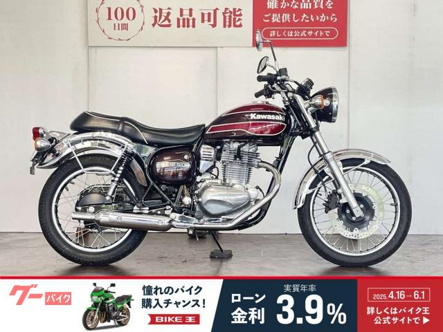 エストレヤ　２０１７年モデル　サイドバッグサポート