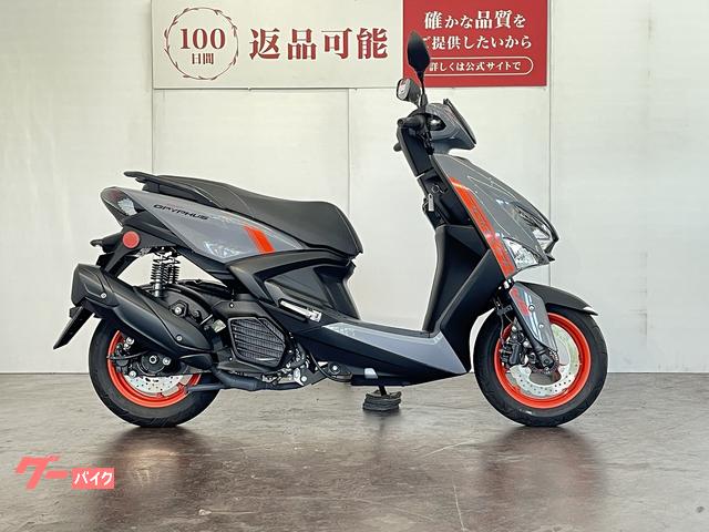 シグナス　グリファス　２０２２年モデル　フルノーマル