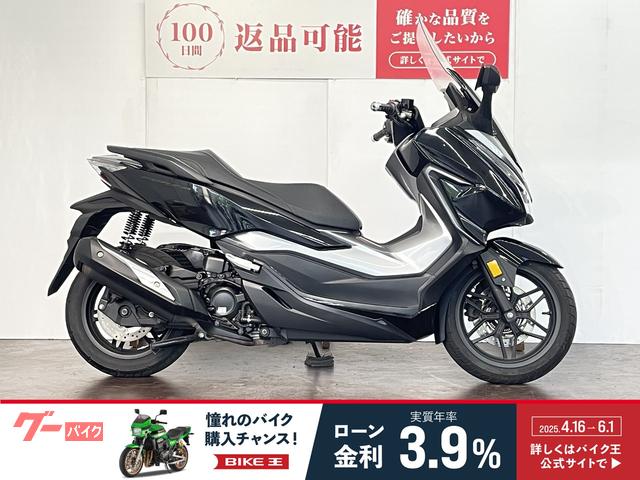 フォルツァ　ＭＦ１３型　２０１８年モデル
