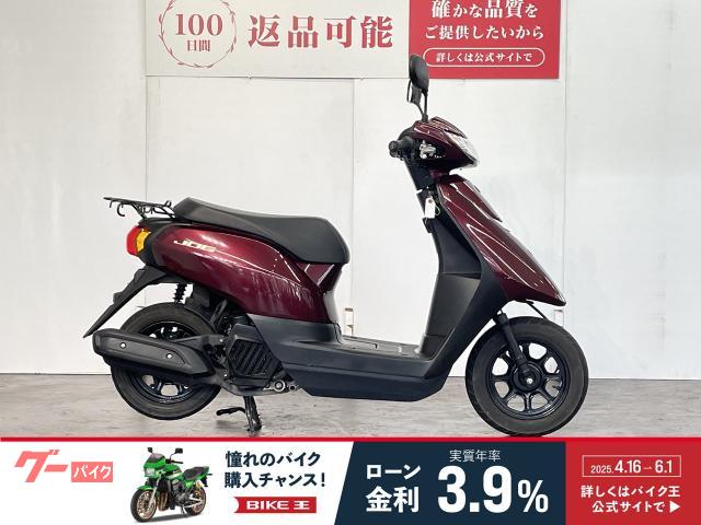 ＪＯＧ　２０１８年モデル　フルノーマル