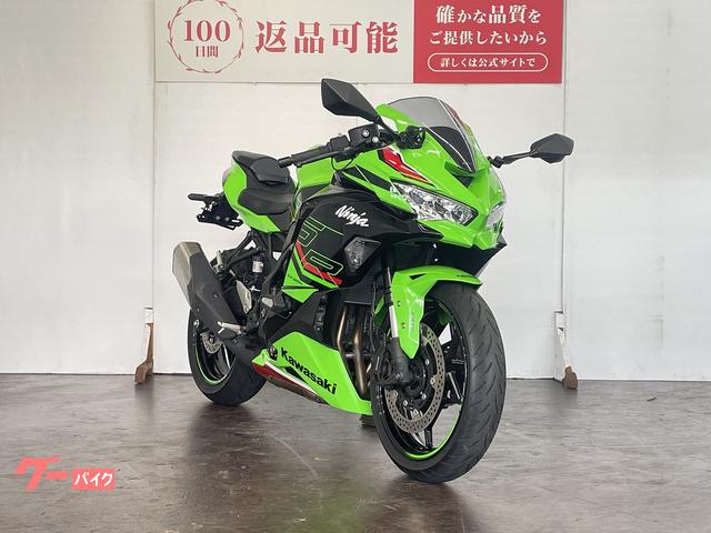 カワサキ Ninja ZX－25R SE ワンオーナー グリップ