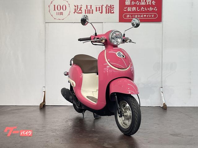 ジョルノさん専用 お洒落可愛い♪ ジョルノ リアタイヤ新品 千葉県柏市 即日配送