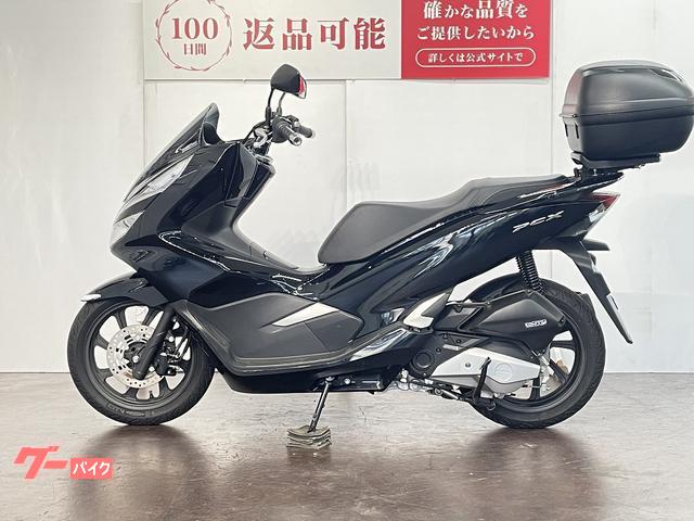 定休日以外毎日出荷中] ホンダ PCX JF81型 トップケース装備