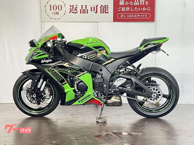 カワサキ Ninja ZX－10R KRTエディション