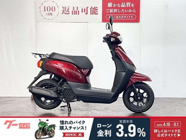タクト　２０１５年モデル　フルノーマル