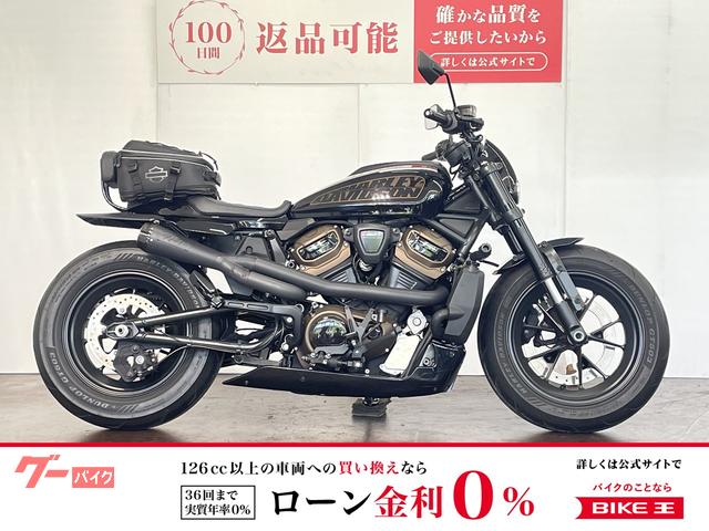 ＲＨ１２５０Ｓ　スポーツスターＳ　ケラーマンウインンカー　サイドナンバー　ＴＢＲマフラー