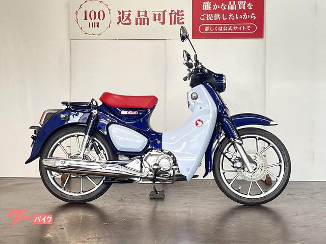 スーパーカブＣ１２５　ＡＢＳ