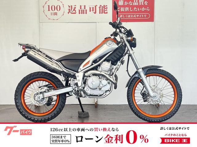 トリッカー　インジェクション　リアキャリア付き
