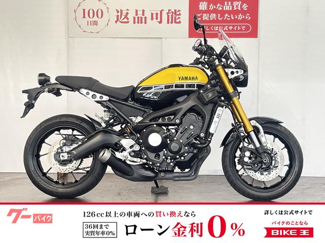 ＸＳＲ９００　６０ｔｈアニバーサリーモデル　コアガード　メーターバイザー