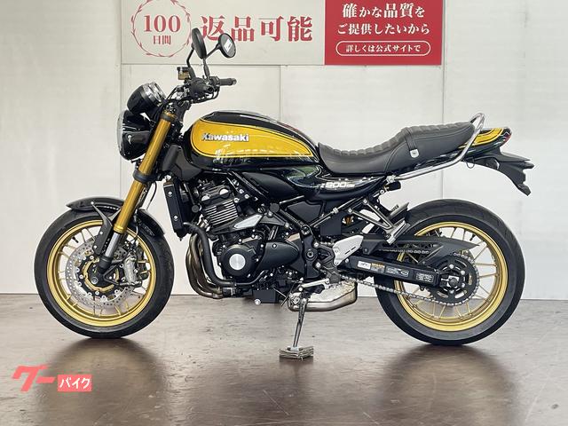 カワサキ Z900RS SE コアガード スライダー タンデム