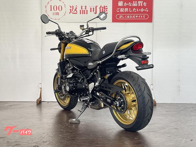 激かわライダース 商品詳細ページ | G-DIRECT