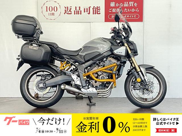 ＣＢＲ６５０Ｒ　Ｅ−Ｃｌｕｔｃｈ　フルパニア　クラッシュバー　フォグランプなどオプション多数