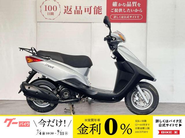 ＡＸＩＳトリート　２０１２年モデル