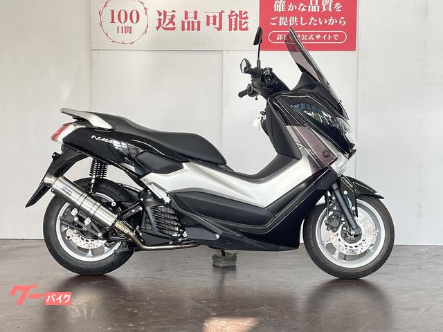 ＮＭＡＸ　ＡＢＳ　ロングスクリーン　ＢＥＡＭＳ製マフラー