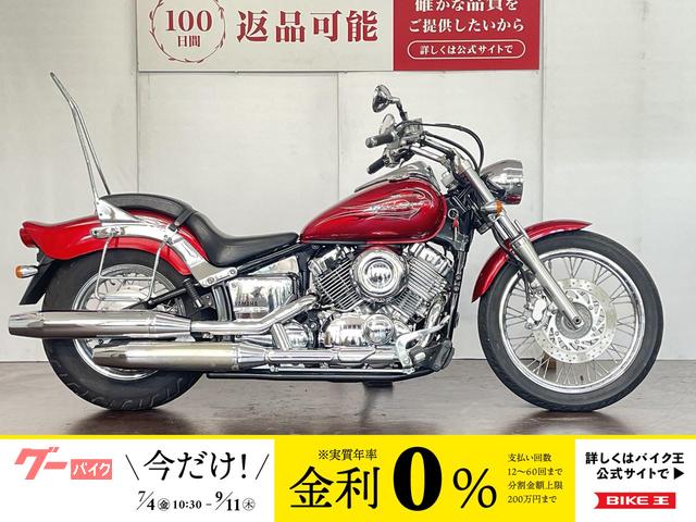 ドラッグスター４００　インジェクション　バックサポート　シーシーバー
