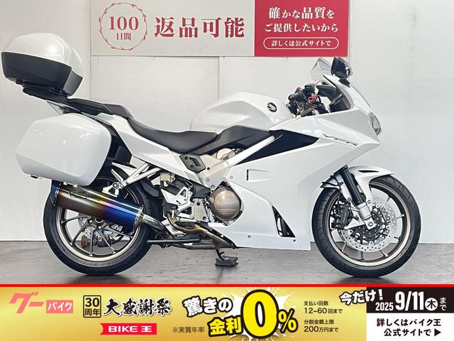 ＶＦＲ８００Ｆ　フルパニア　ワイバンスリップオンマフラー