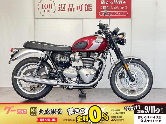 ボンネビルＴ１２０　ＥＬＶＩＳ　ＥＤＩＴＩＯＮ