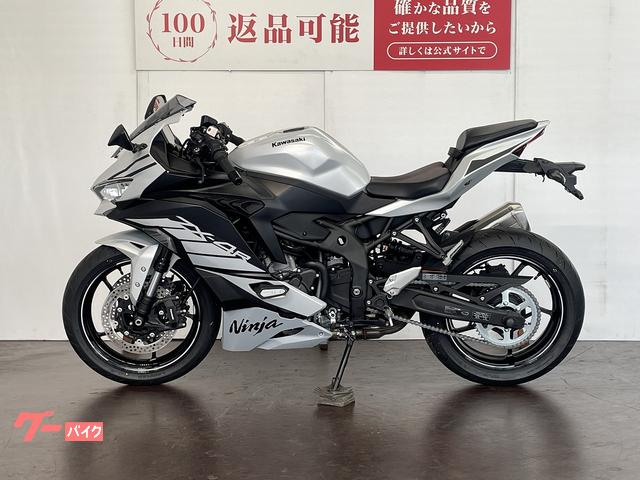 ノーマルも買ってほしいおで 楽天市場】【8/4～8/11 エントリーでポイント10倍】 ホンダ
