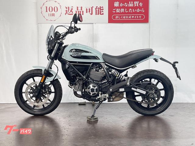 ドゥカティスクランブラーSixty2 CNCレーシングカーボンメーターバイザー ドゥカティスクランブラーSixty2 CNCレーシングカーボンメーター
