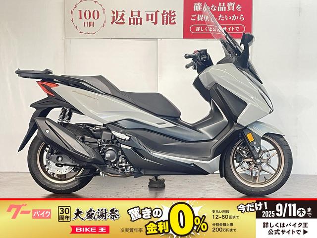 フォルツァ　ＭＦ１７型　２０２３年モデル