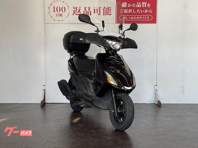 スズキ アドレスV125Sリミテッド グリップヒーター シート