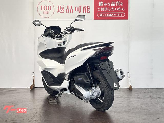 ホンダ PCX 2023年モデル フルノーマル｜バイク王