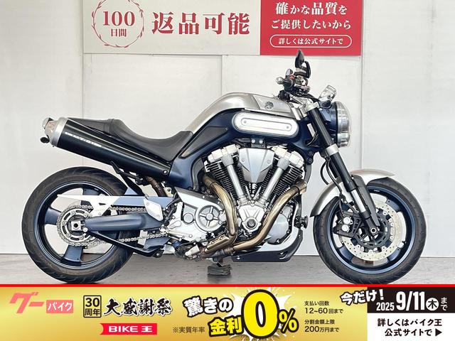 ＭＴ−０１　２００５年モデル　スライダー装備
