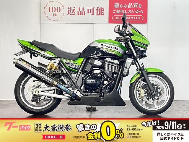 ＺＲＸ１２００　ＤＡＥＧ　ノジマ製フルエキマフラー　マルケジーニ製Ｍ７ＲＳホイール