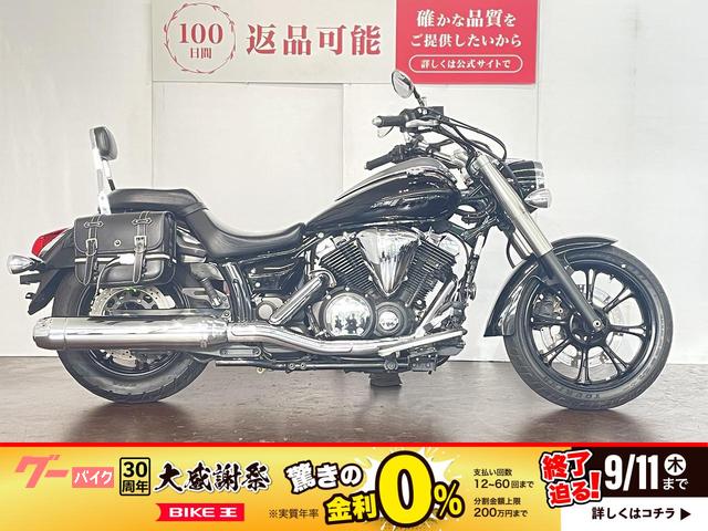 ＸＶＳ９５０Ａ　ミッドナイトスター