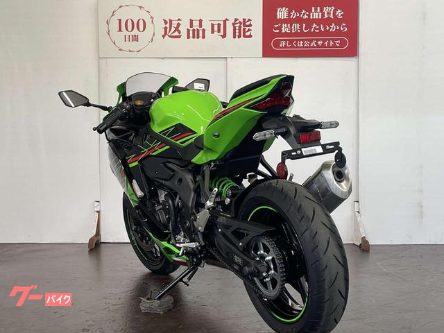 ●チウ● カワサキ Ninja ZX－4RR 2024年モデル｜バイク王