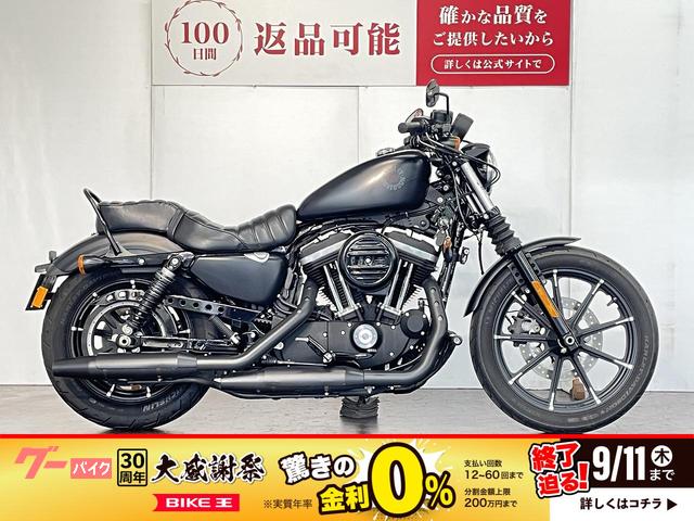 ＸＬ８８３Ｎ　アイアン　２０１９年モデル　クラッシュバー　２人乗り仕様