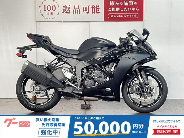 Ｎｉｎｊａ　ＺＸ−６Ｒ　２０２４年モデル　ＴＦＴ液晶モニター　マルチバー