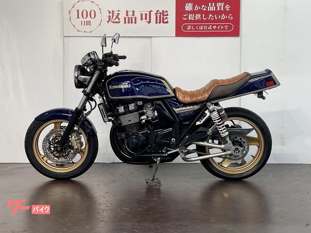 カワサキ ZRX400－II ショート菅 MK2テール｜バイク王