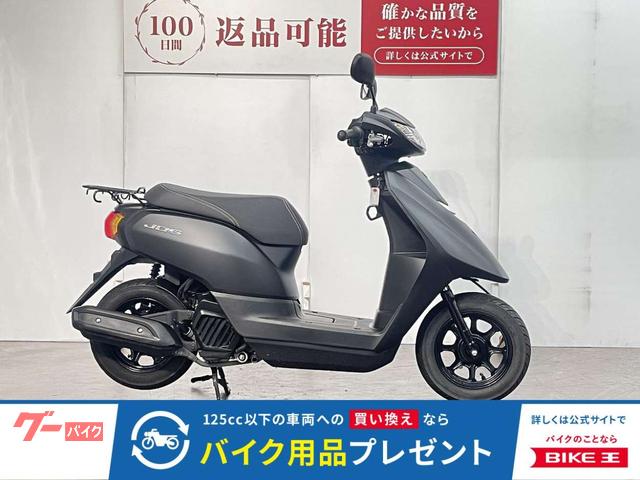 ＪＯＧ　デラックス　２０２３年モデル　アイドリングストップ搭載