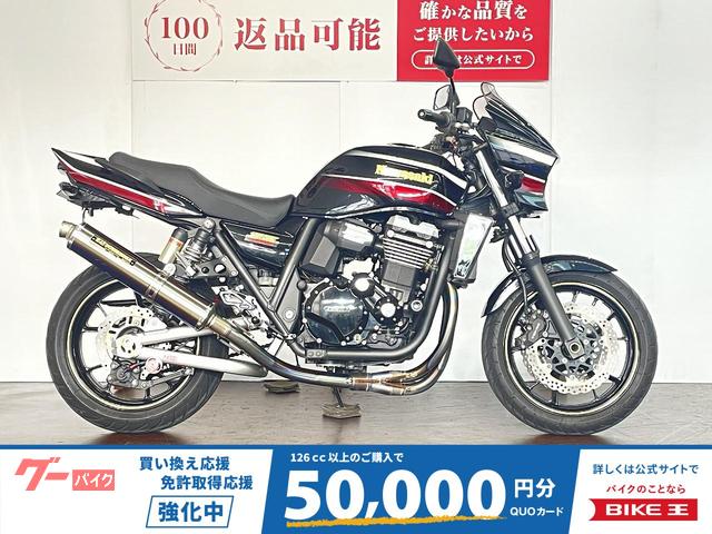 ＺＲＸ１２００　ＤＡＥＧ　ヨシムラ製フルエキマフラー　スライダー　ＬＥＤウィンカー