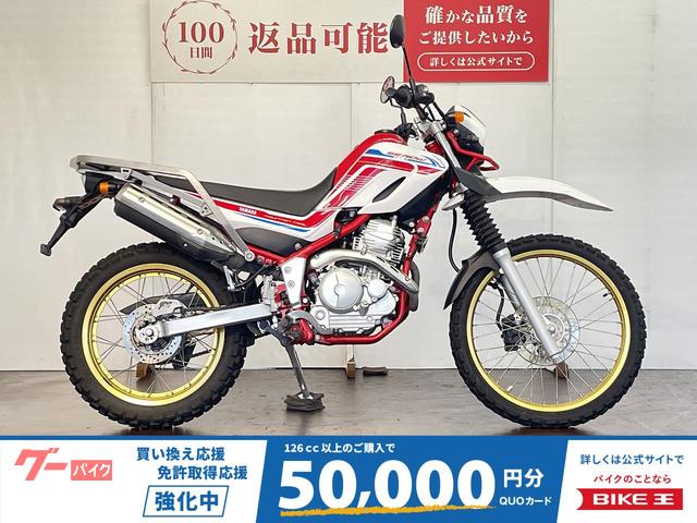 セロー２５０　２０２０年モデル　ドラレコ装備