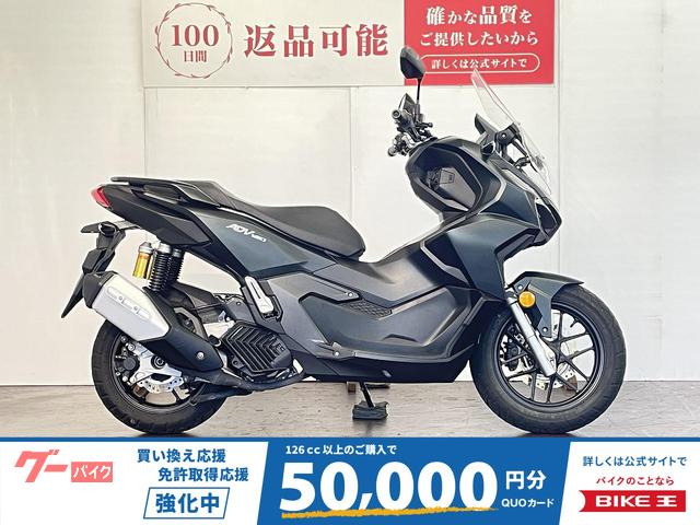 ＡＤＶ１６０