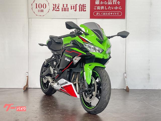 かのー カワサキ Ninja ZX－25R SE ローダウン